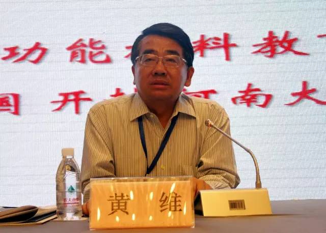 //mmbiz.qpic.cn/mmbiz_jpg/88s04zZddYrzlAxEVAIezBaXvq61CNb4iaI47J5JicMRufN3heicqa4J5Fe1I7nJVq5IfbZKkVGQtBfb9NRDSdZ1A/640?wx_fmt=jpeg&wxfrom=5&wx_lazy=1