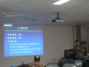 2009113134722931 - 副本